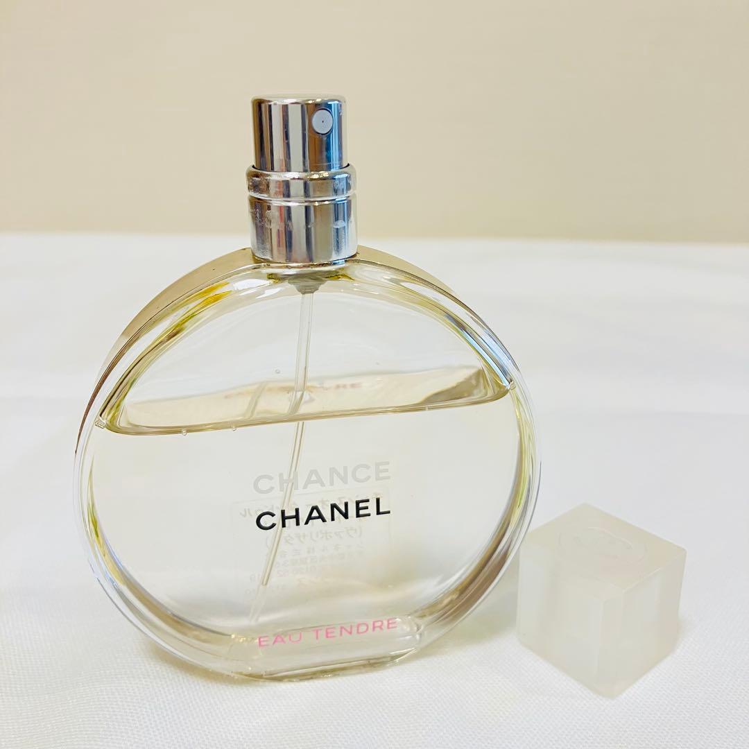 CHANEL シャネル チャンス オータンドゥル オードトワレ　香水　50ml