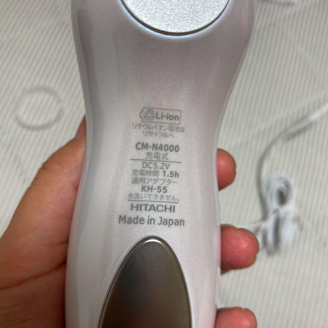 ボディ・フェイスケア CM-N4000