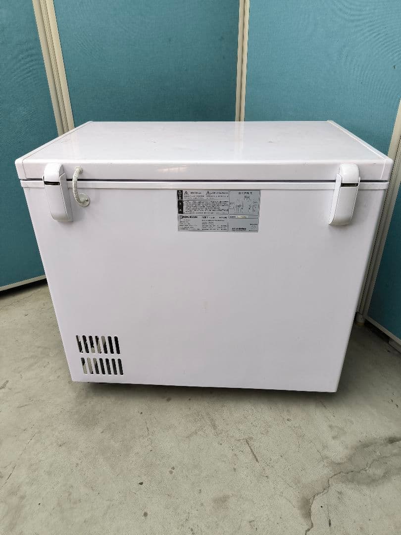 2021年製レマコム 三温度帯 246L冷凍庫/ 冷凍ストッカー RCY-246