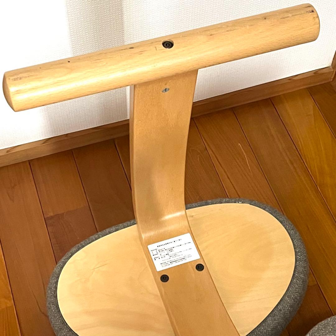 【美品】rybo balans EASY バランスチェア　バランスイージー