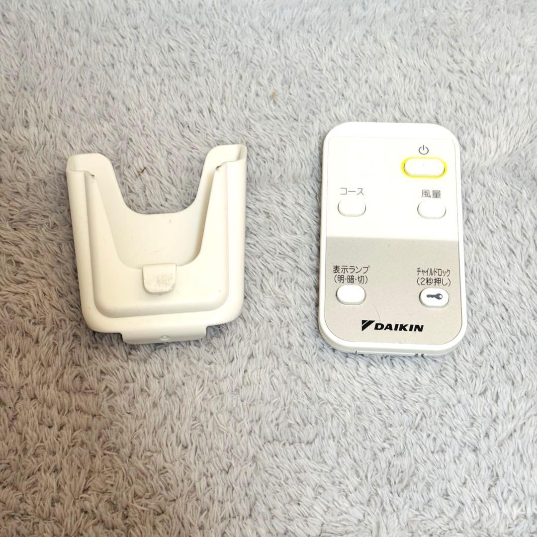 【美品】DAIKIN MC55U-W 空気清浄機 2019年製 リモコン付き