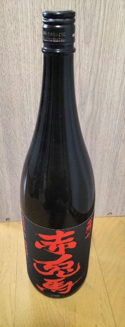 栗東　萬膳　萬膳庵　赤兎馬　他６本セット　古酒　P箱付き！