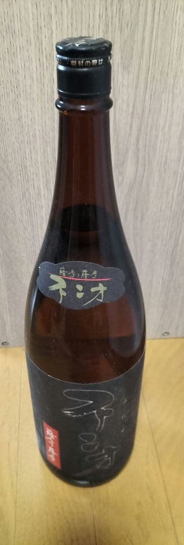 栗東　萬膳　萬膳庵　赤兎馬　他６本セット　古酒　P箱付き！