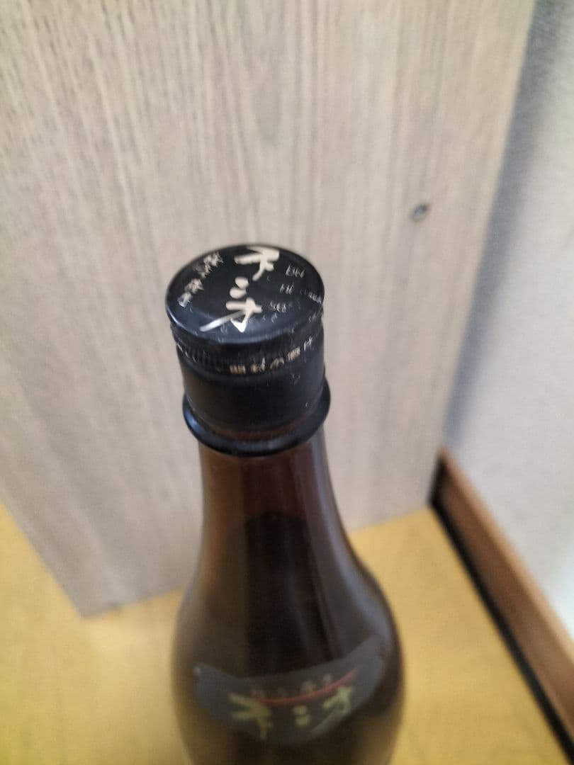 栗東　萬膳　萬膳庵　赤兎馬　他６本セット　古酒　P箱付き！