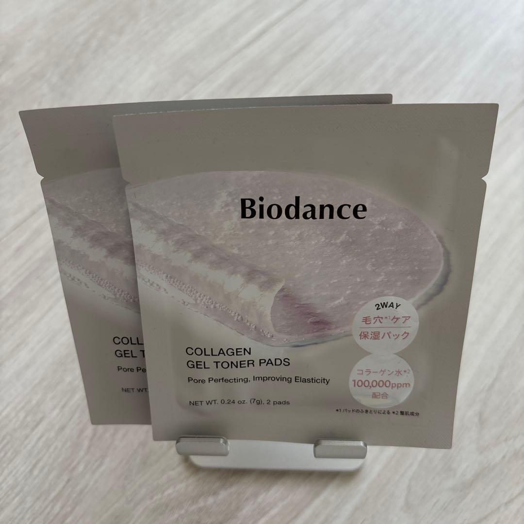Biodance リアルディープマスク & ポアパーフェクティングクリームセット
