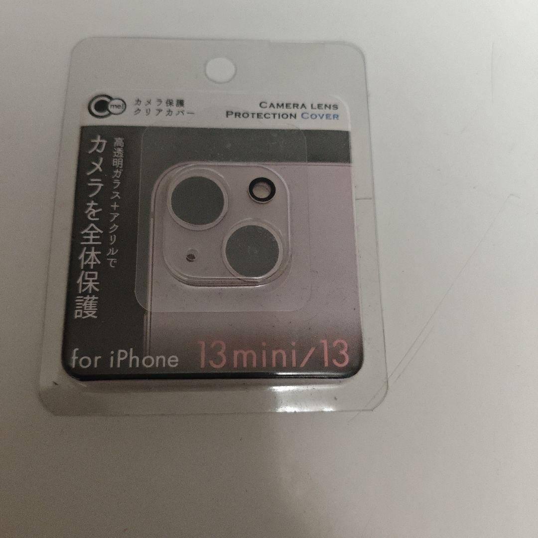 ゆ*卵様 iPhone 13 本体 256GB ケース付きiFaceと手帳型緑