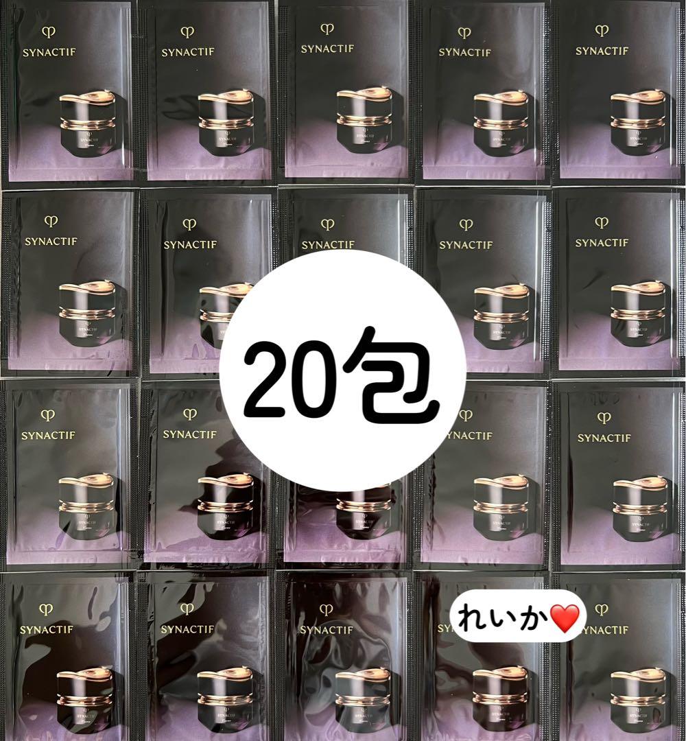 【2月新入荷】❣️美品20包❣️シナクティフ　クレームn