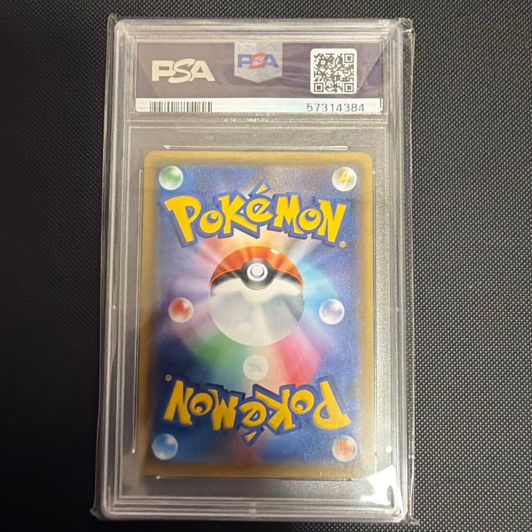 ポケモンカードゲーム N THE BEST OF XY SR PSA10