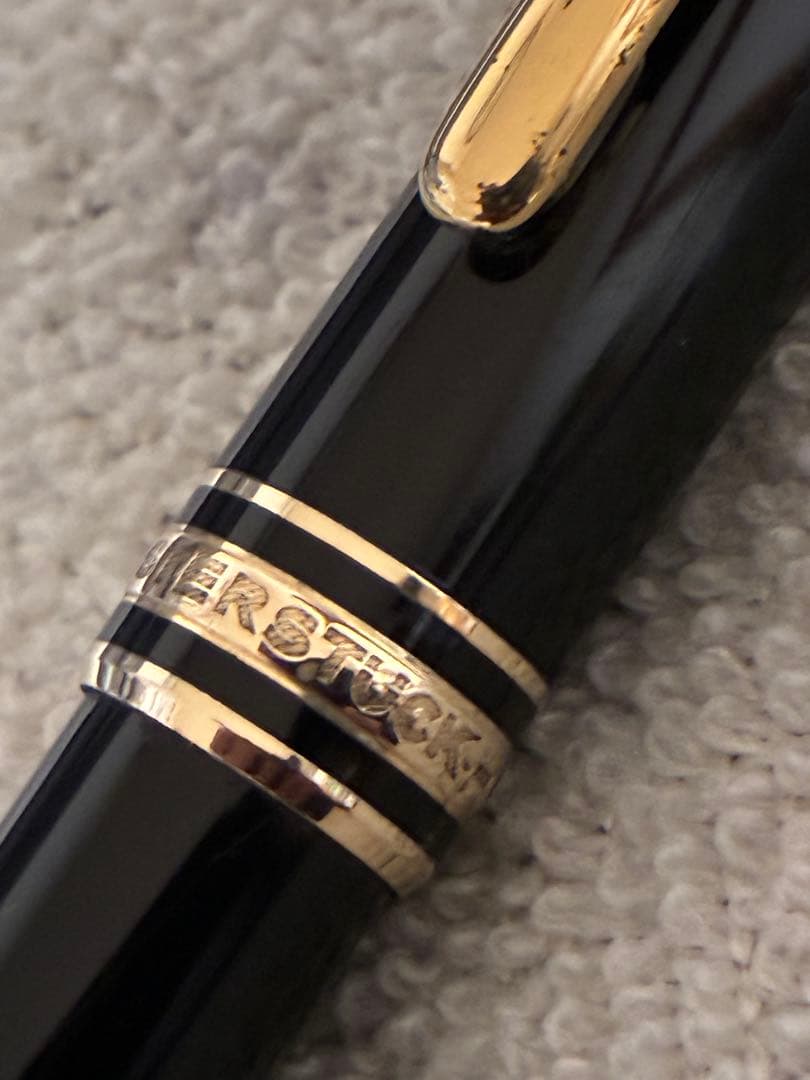 ‼️SALE‼️モンブラン 164 ボールペン◾️マイスター クラシック◾️