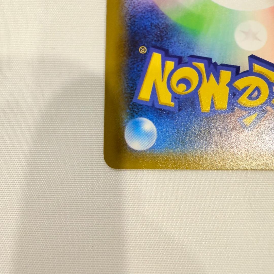 ラティオス 019/027 R CP2 伝説キラコレクション ポケモンカード