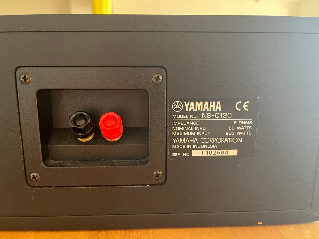 Gaga①YAMAHA スピーカーシステム　トールボーイ