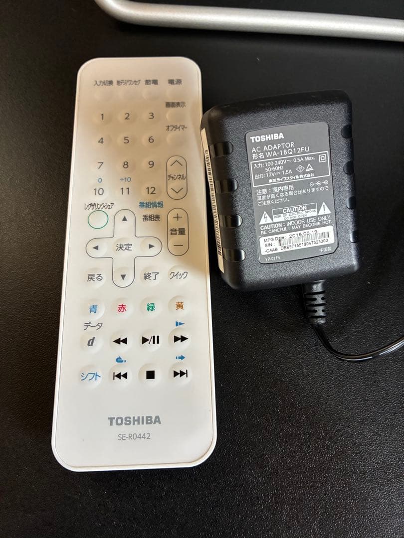 TOSHIBA ポータブルブルーレイプレーヤー SD-BP1000WP