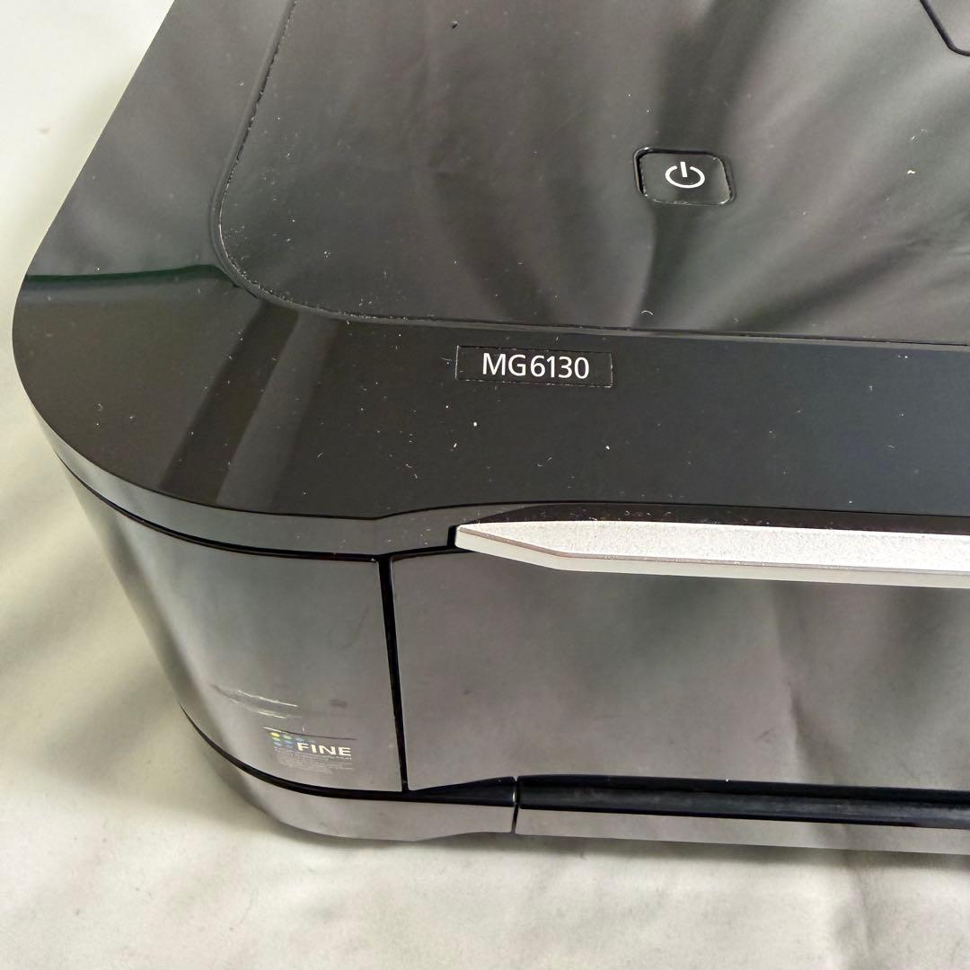 Canon インクジェットプリンター複合機 PIXUS MG6130 ブラック