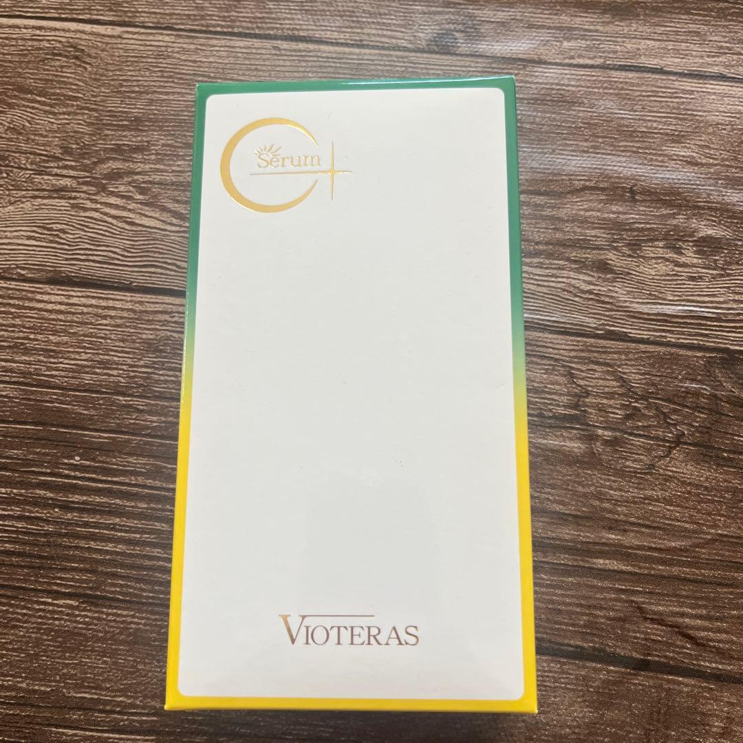 土*ん様 Vioteras セラム 3本セット + シッコクルミネラルパウダーウ