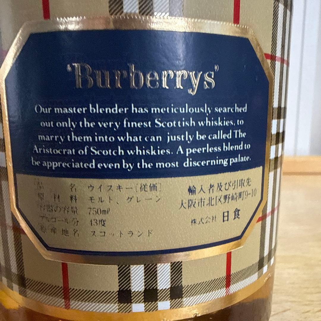 Burberry's 12年 ブレンデッドスコッチウイスキー 750ml