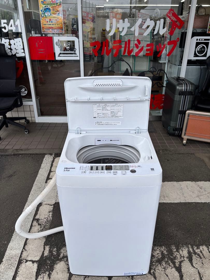 HISENSE ハイセンス 洗濯機 HW-T55H 2024年製 5.5Kg