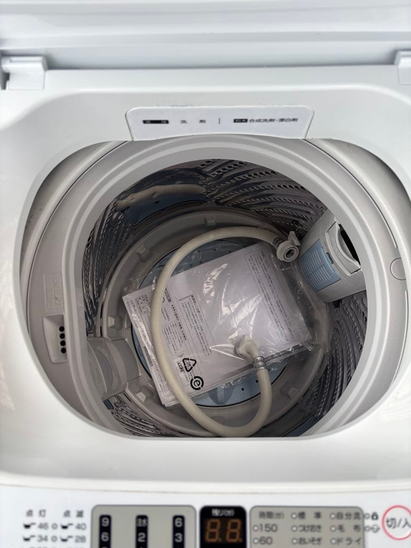 HISENSE ハイセンス 洗濯機 HW-T55H 2024年製 5.5Kg