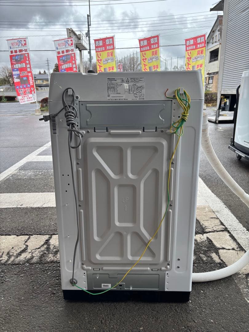 HISENSE ハイセンス 洗濯機 HW-T55H 2024年製 5.5Kg