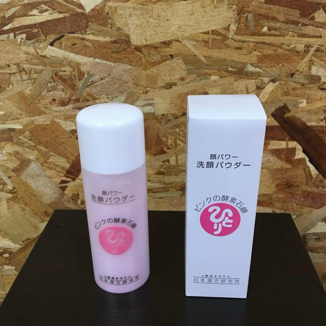パンダ