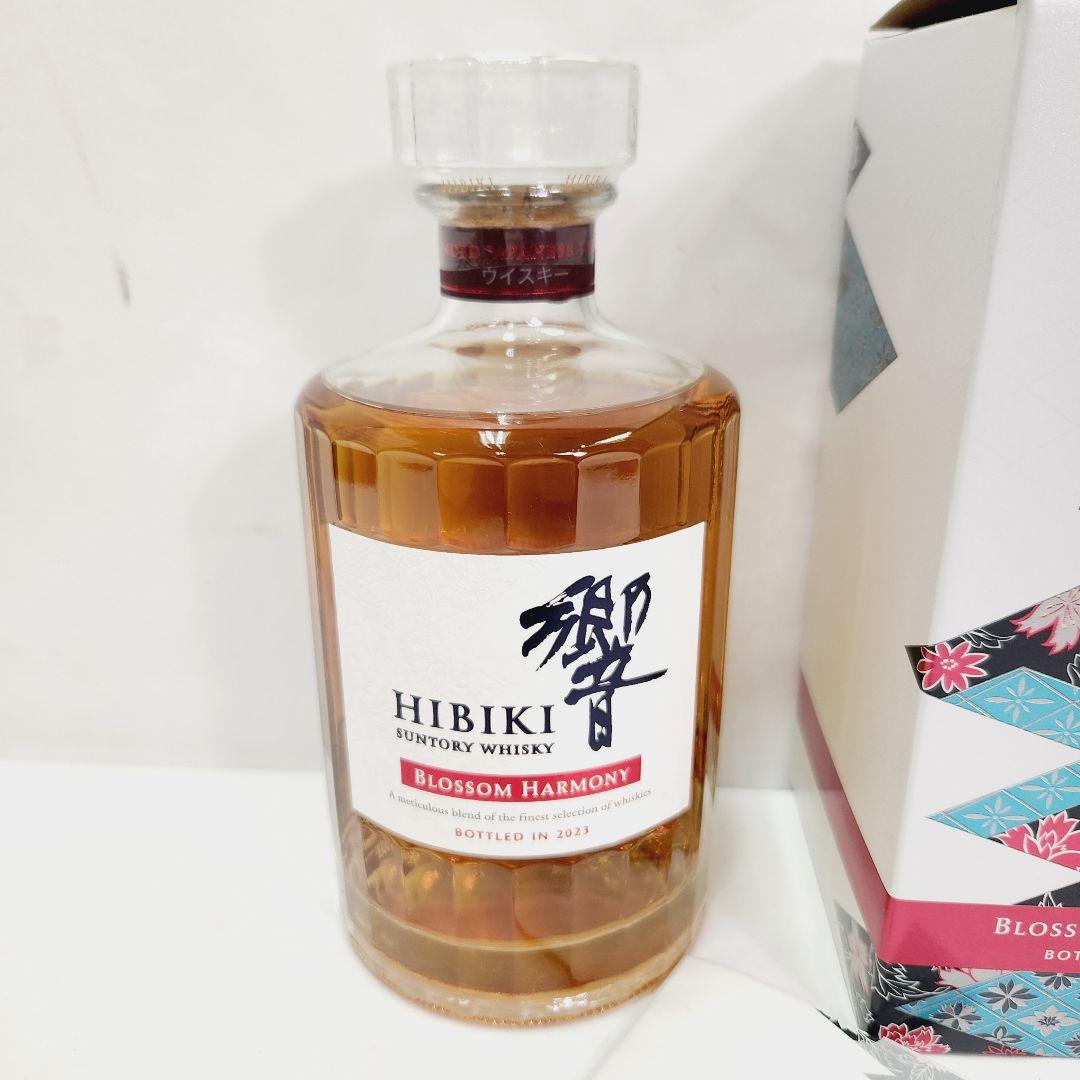 響　ウィスキー ブロッサムハーモニー 2023 サントリー　未開栓 700ml