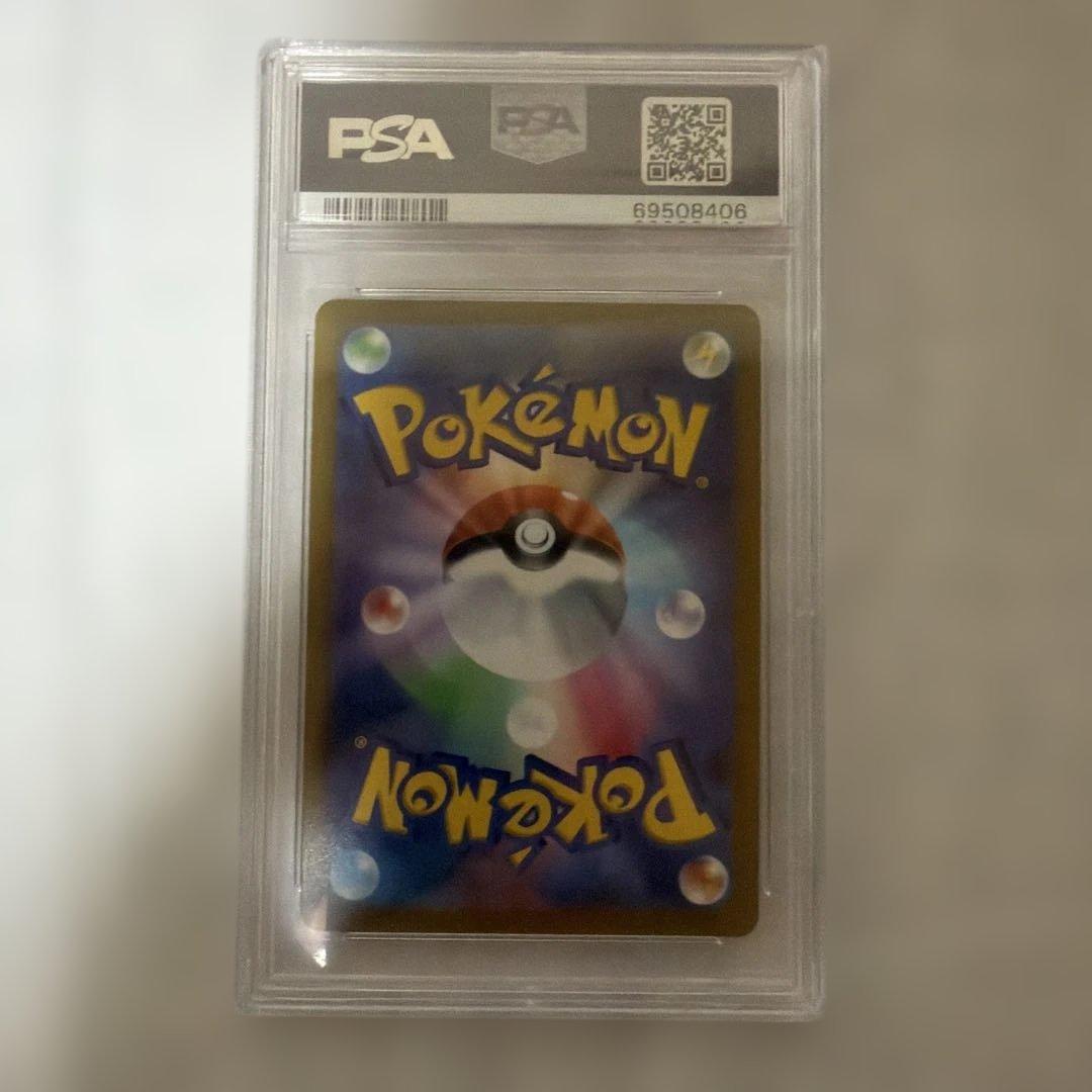 ポケモンカード トレーナーカードセット