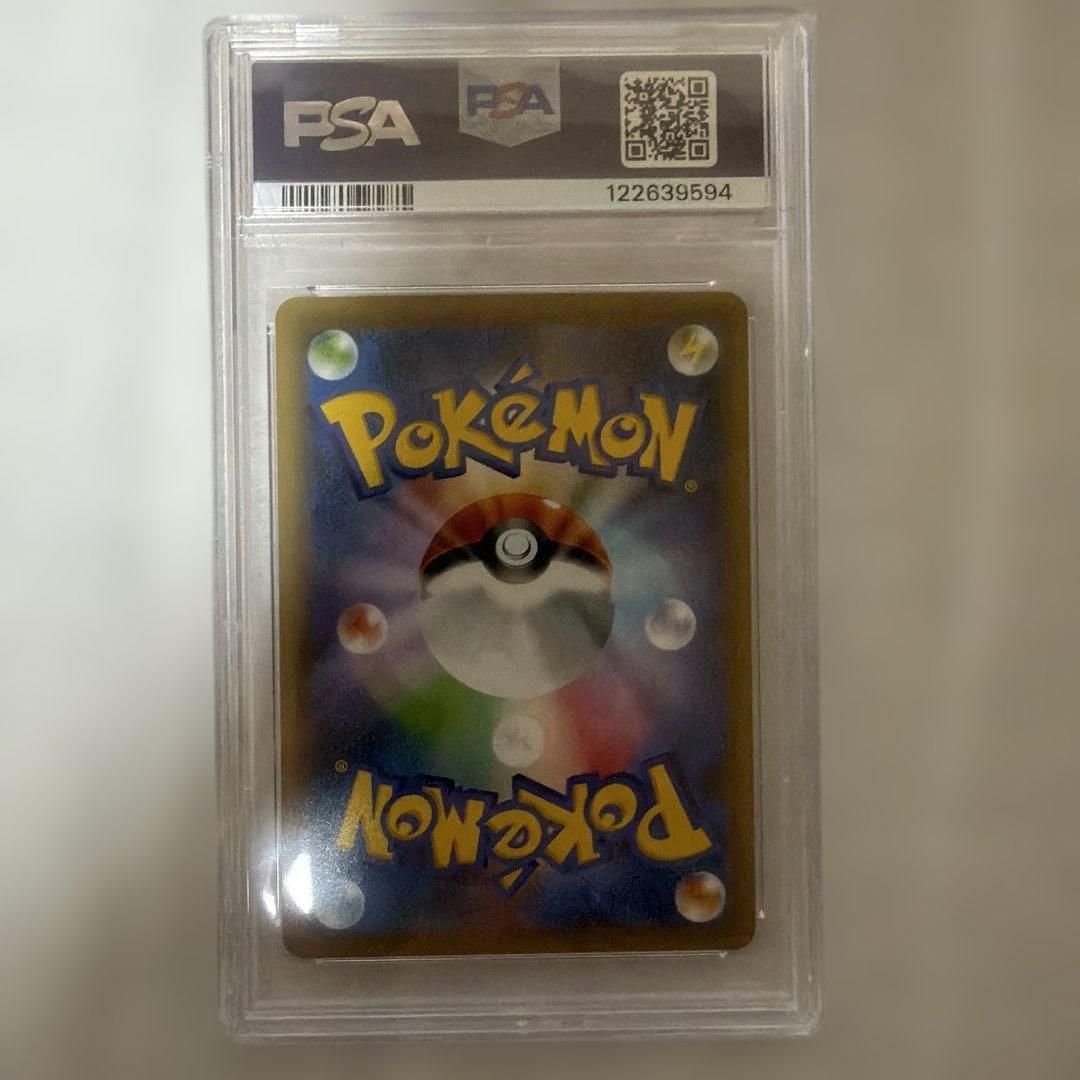 ポケモンカード トレーナーカードセット
