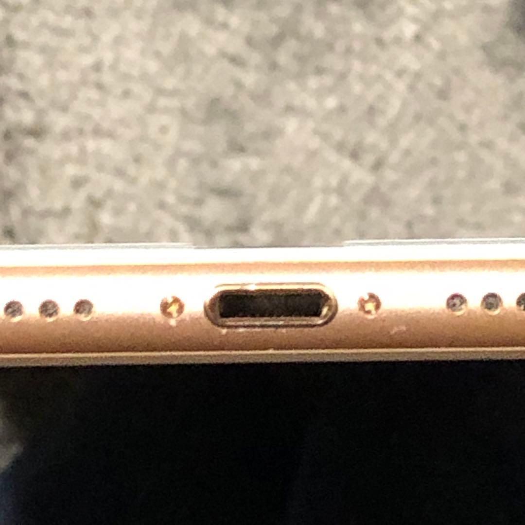 iPhone8 plus 256GB ゴールド 本体 バッテリー80％