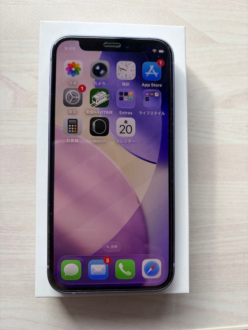 Apple iPhone 12mini 128GB パープル 本体 新フィルム付