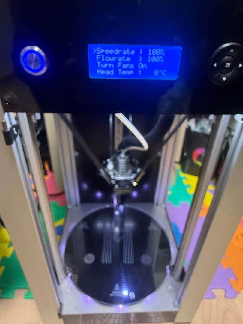 3Dプリンター メタリックデザイン