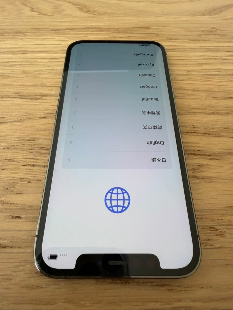 iPhone 12 Pro 本体　128GB グラファイト　SIMフリー