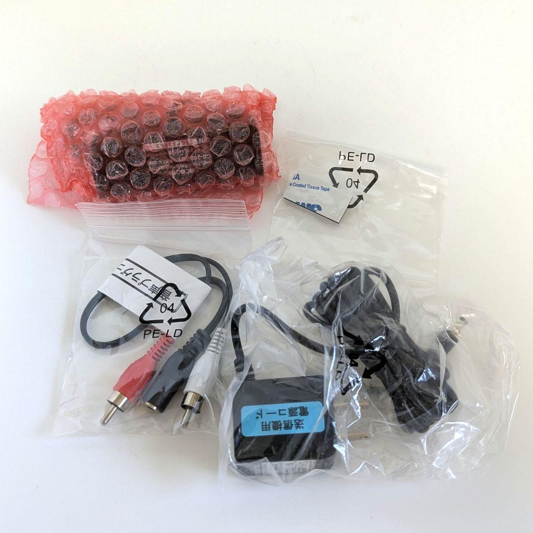 【未使用品】ココチモ みみもとくん プレミアム CS-250GUR