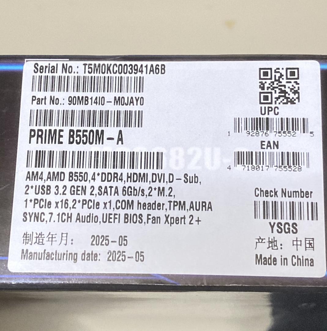 ASUS マザーボード PRIME B550M-A マイクロATX AM4