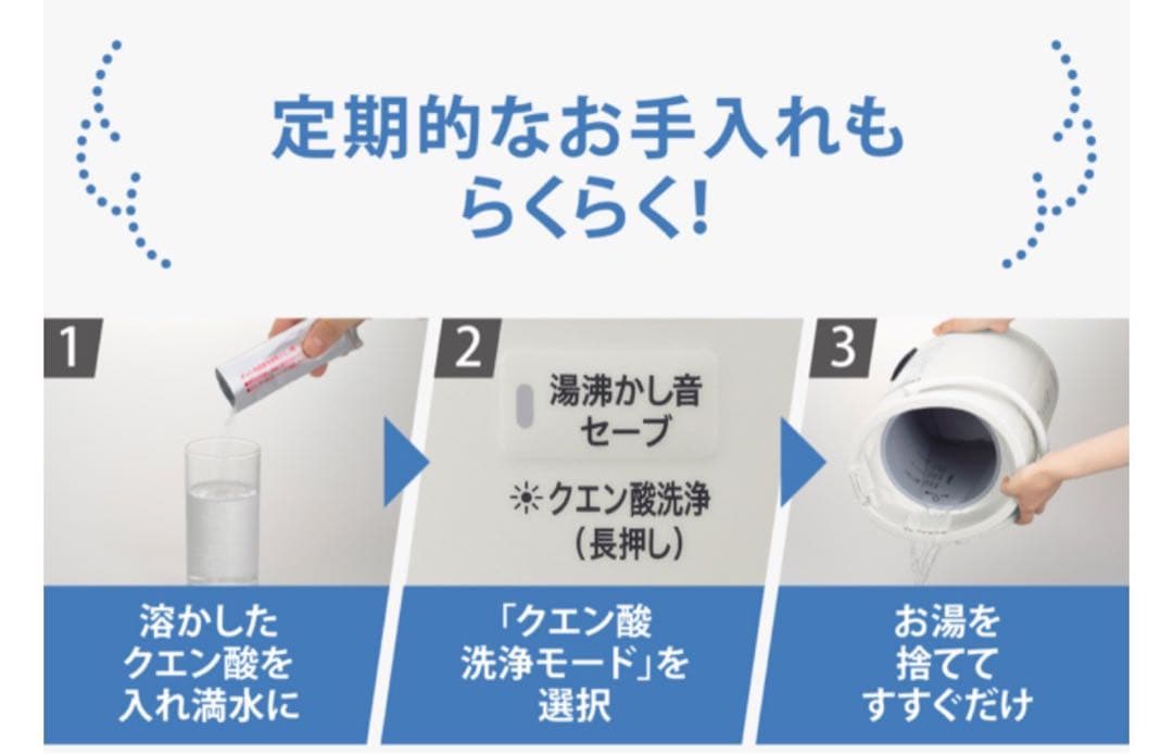 スチーム式加湿器 グレー 4.0L