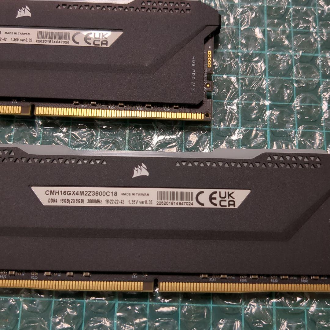 Corsair 16GB（8GB×2） DDR4 メモリ RGB