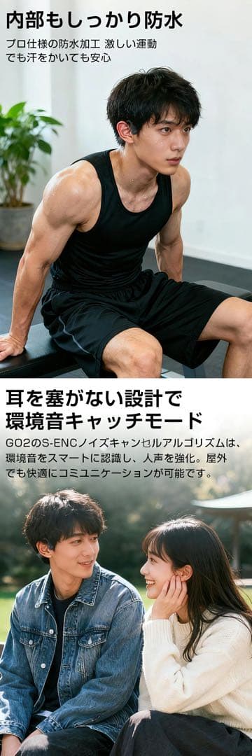 【値下げ】新品 骨伝導 骨伝導イヤホン ワイヤレスイヤホン Bluetooth