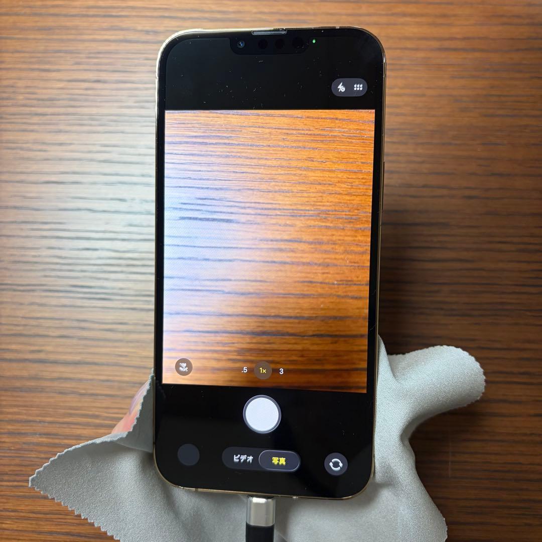 iPhone 13 Pro Max Gold 本体 背面ひび割れ