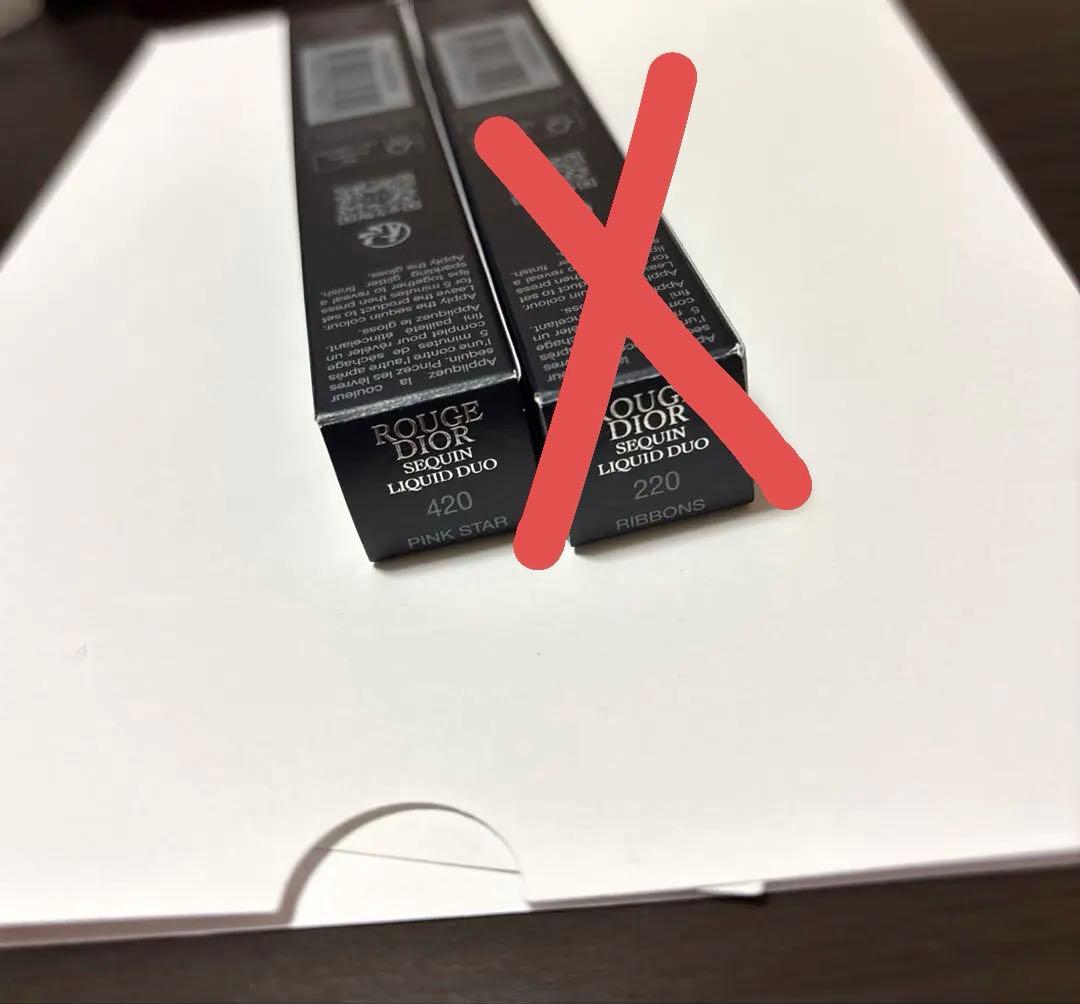 ※値下げ中※ルージュディオール　シークイン リキッドデュオ　220&420