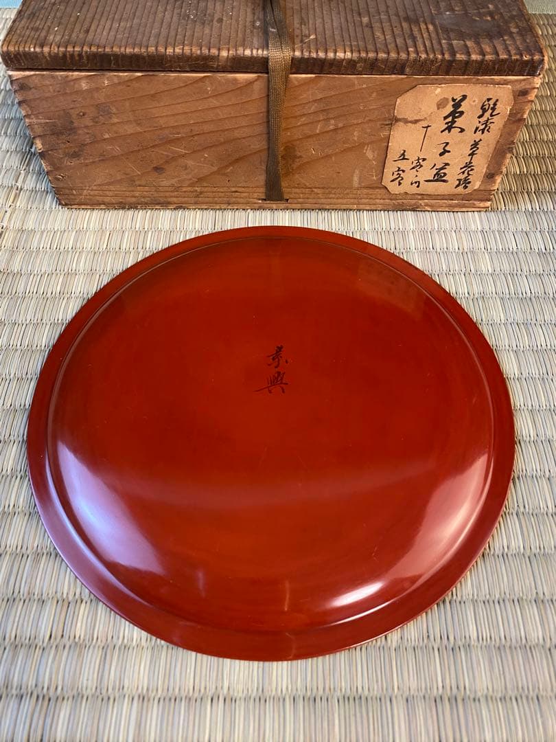 花草図菓子器一組5枚　漆器　￼時代美術　漆皿　蒔絵美術　時代木箱　漆菓子器
