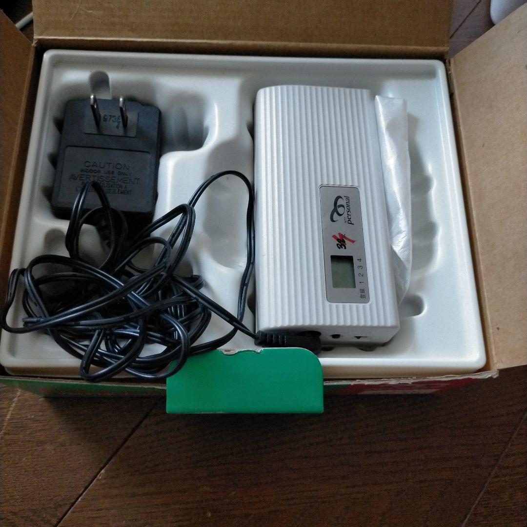 Paldio ホームアンテナ
