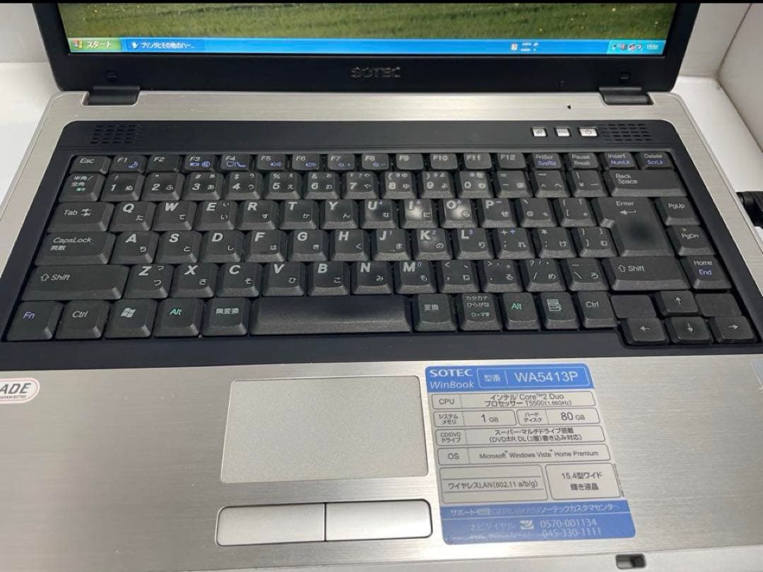 Windowsノート本体 SOTEC WinBook WA5413P WinXP office