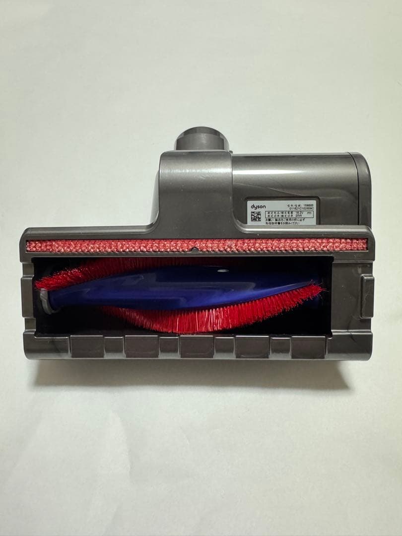 Dyson ダイソン V8 Fluffy Extra スティック クリーナー