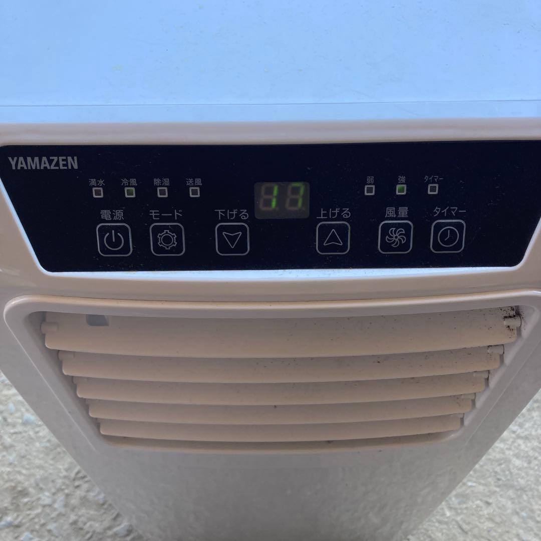 YAMAZEN 移動式クーラー YEC-K221(W)汚れ、カビ、付属品欠品