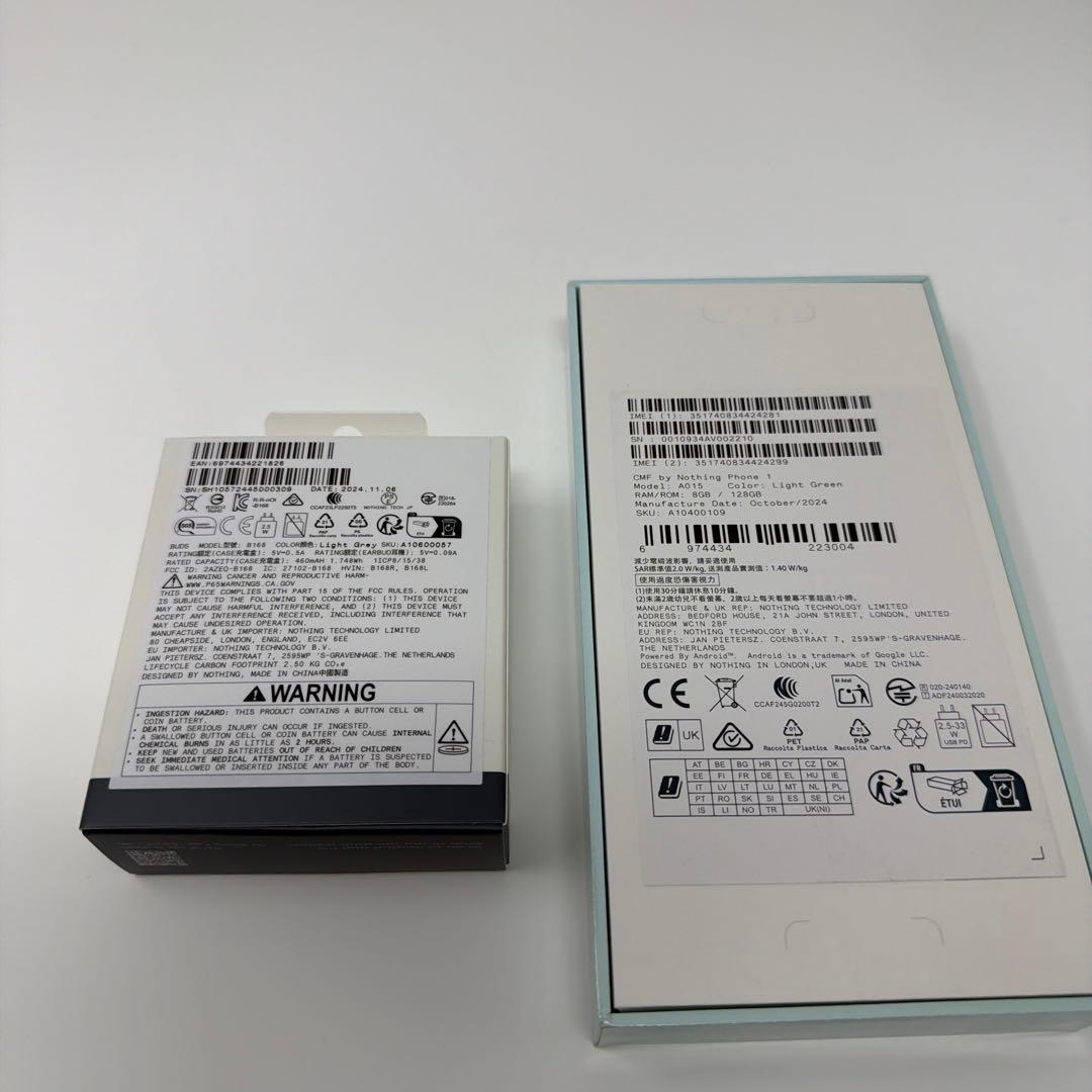 美品Nothing CMF Phone 1(グリーン/128GB)SIMフリー