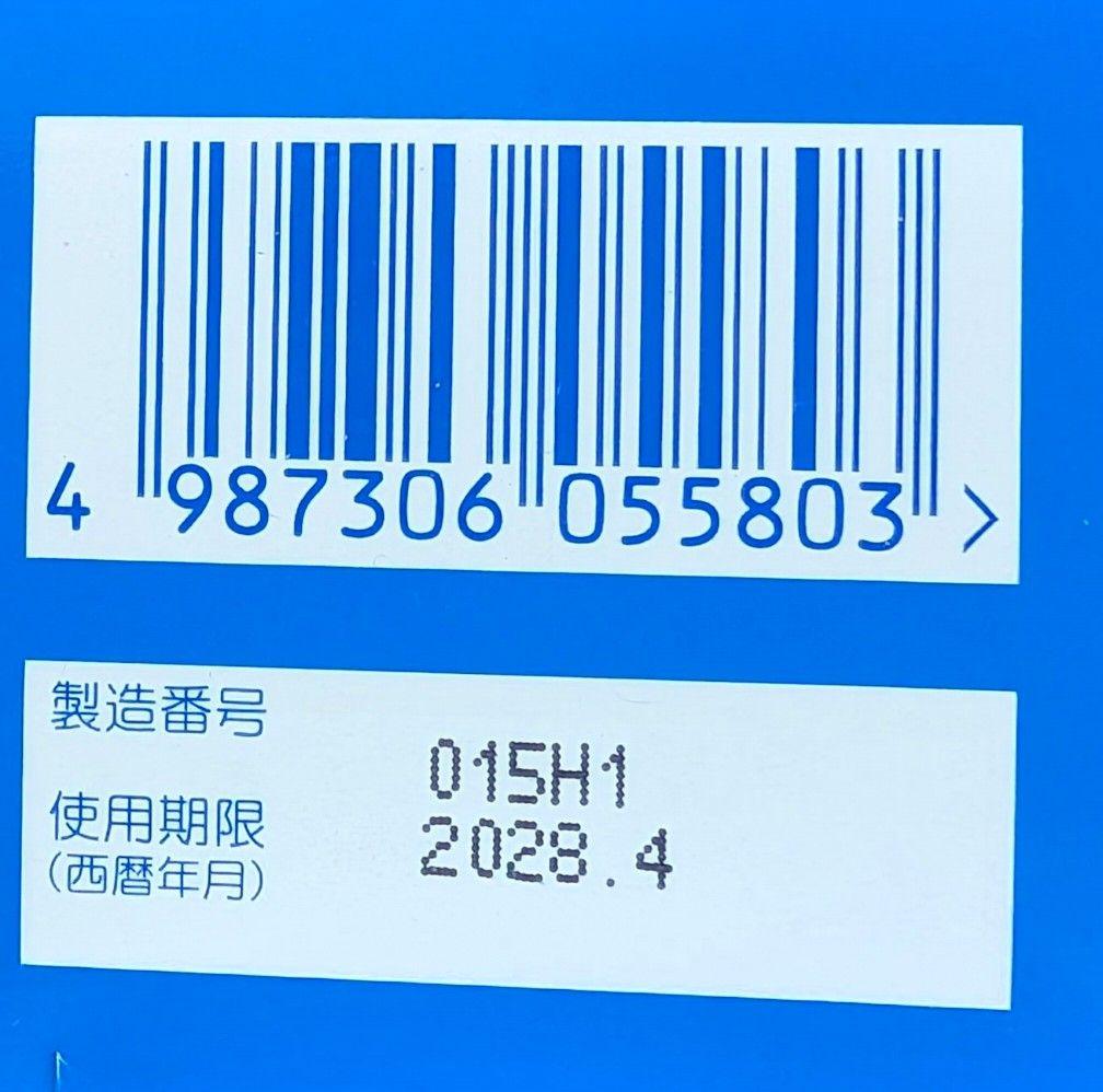6個 　VICKS VapoRub　ヴィックス　ヴェポラッブ　ヴェポラップ　花粉