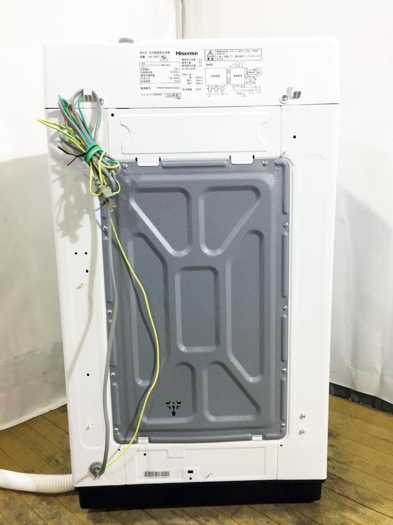30日迄！送料無料★Hisense 4.5kg 洗濯機【HW-T45C】