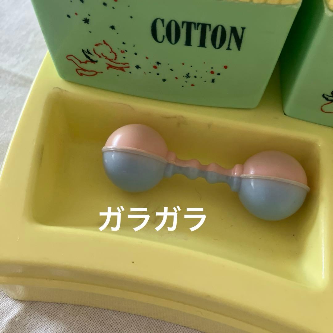 ビンテージUSA.CLAROLYTE C.O ナーサリーベビーセット　お値下げ