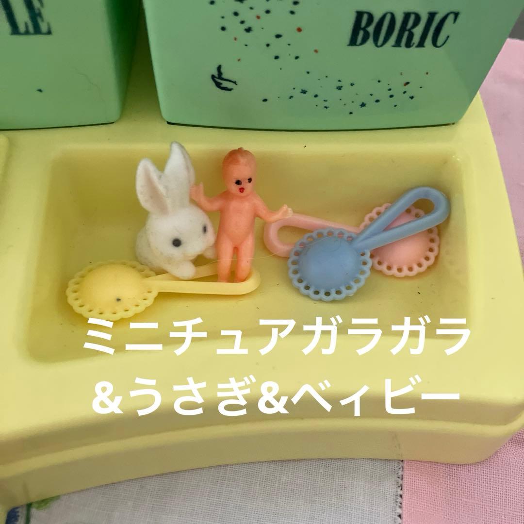 ビンテージUSA.CLAROLYTE C.O ナーサリーベビーセット　お値下げ