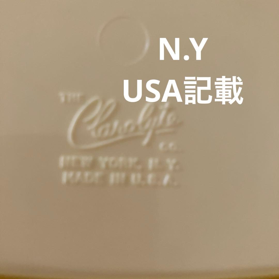 ビンテージUSA.CLAROLYTE C.O ナーサリーベビーセット　お値下げ