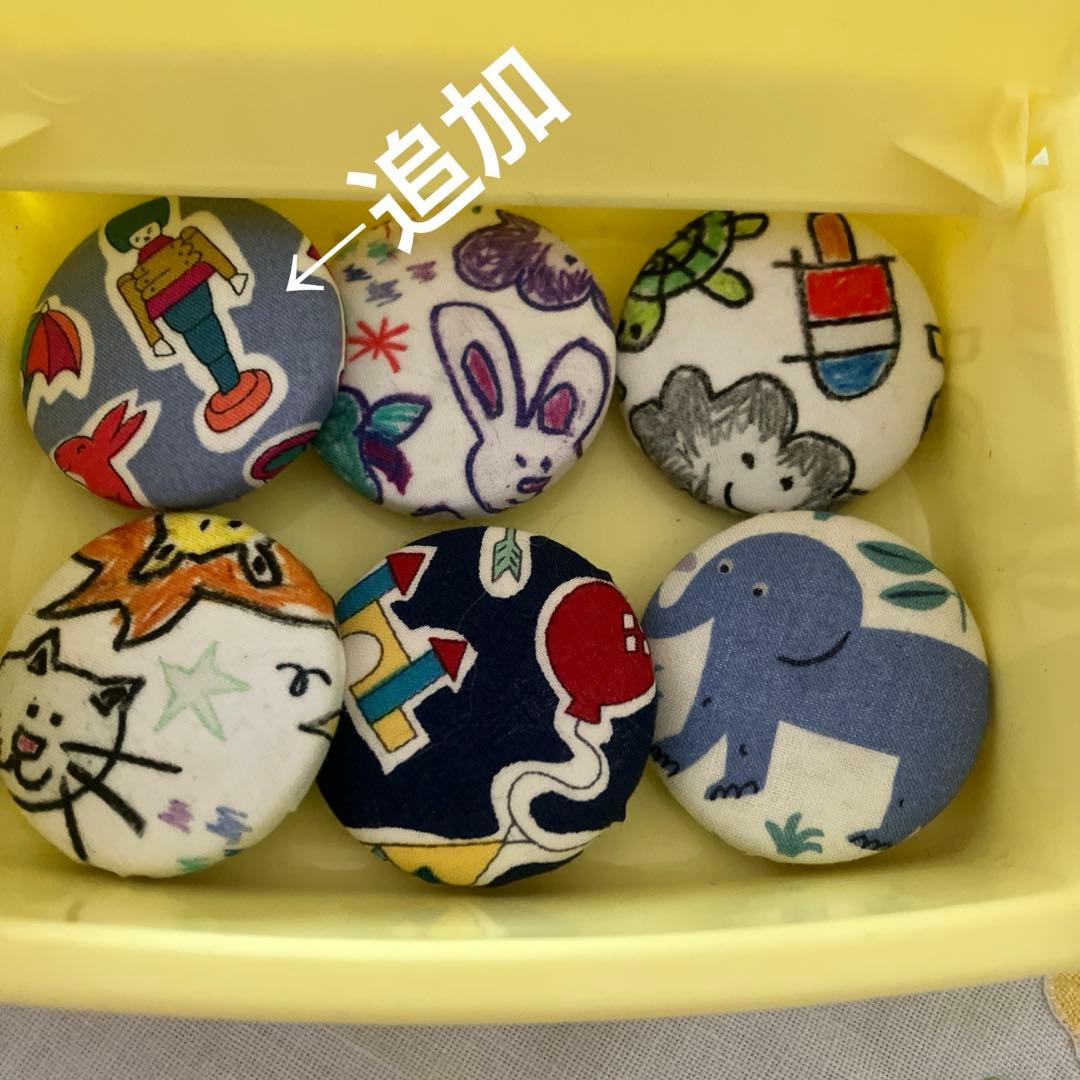 ビンテージUSA.CLAROLYTE C.O ナーサリーベビーセット　お値下げ