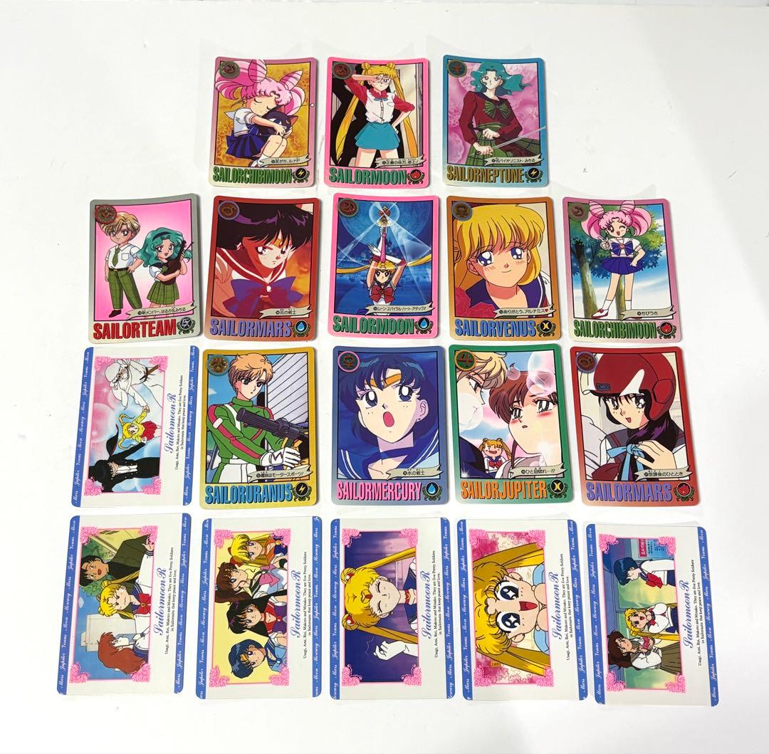 【トレカまとめ売り】美少女戦士セーラームーンR 138枚セット＆シール9枚